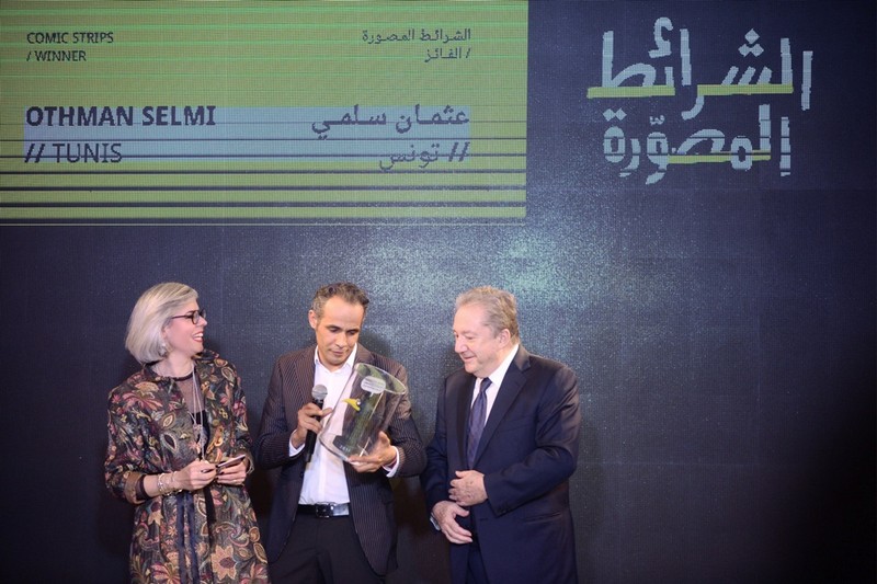 Mahmoud Kahil Award 2017 Goes to Artists from Egypt, Lebanon and Tunisia